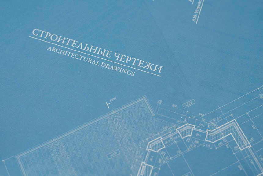 search rankings blueprint strategy